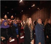 «القومي للمسرح والموسيقى» يحتفل بعيد الشرطة بـ«ليلة عربية في حب مصر».. صور