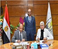 جامعة أسيوط توقع بروتكول بين كلية التربية وقطاع المدارس المصرية اليابانية