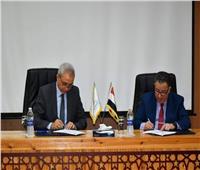 الري| توقيع بروتوكول تعاون بين الهيئة المصرية للمساحة وجامعة الدلتا