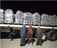 تسليم ٢٠ طن سلعا غذائية من وزارة الأوقاف إلى أهالي غزة