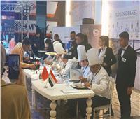 تصفيات كأس العالم للطهاة بالإسكندرية