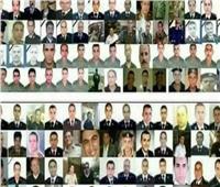 عيد الشرطة 72| تضحيات الشهداء «تاج» على رؤوس المصريين 