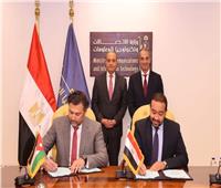 وزير الاتصالات يشهد توقيع اتفاقية تعاون بين المصرية للاتصالات وشركة نايتل الأردنية