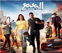 أمير كرارة وياسمين صبري في "البعبع" لأول مرة الليلة على ART