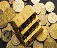 أسعار الذهب.. عيار 24 المخصص للسبائك يصدم المستثمرين 