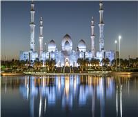 أبو ظبي المدينة الأكثر أمانا على مستوى العالم للعام الـ 8 على التوالي