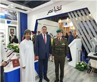 وكيل «ثقافة عمان» يزور أجنحة وزاتي الدفاع والداخلية بمعرض الكتاب