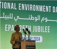 وزيرة البيئة توضح أسباب الاحتفال بيوم البيئة الوطنى| فيديو