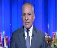 أحمد موسى يطالب بزيادة التبادل التجاري بين مصر وإفريقيا