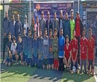 عرب العيايدة بطل دوري الأندية الصغيرة والأحياء الشعبية في خماسى كرة القدم بالقليوبية