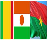 بوركينا فاسو والنيجر ومالي تقرر الانسحاب من المجموعة "إيكواس"