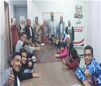حزب «المصريين» ينظم المسابقة التنشيطية الثانية في رياضيات الفيدا بالبحر الأحمر