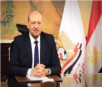 حزب المصريين: استئناف جلسات الحوار الوطني فرصة للوصول لحلول جذرية للمشاكل الاقتصادية