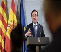 إسبانيا تعلن مواصلة دعمها للأونروا