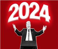 انتخابات أمريكا 2024| مخاوف أوروبية من عودة ترامب للبيت الأبيض