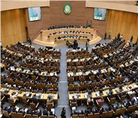 الاتحاد الإفريقي يعرب عن أسفه لانسحاب مالي وبوركينا فاسو والنيجر من إيكواس