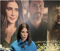 صبا مبارك تحتفل بالعرض الخاص لفيلمها الجديد "انف وثلاث عيون"