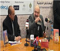 خالد الصاوي يناقش كتابيه «نبي بلا أتباع» و«أوبريت الدرافيل» بمعرض الكتاب