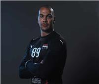 محمد ممدوح هاشم يعلن انتقاله إلى ساران الفرنسي لكرة اليد