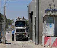 إسرائيل تفرج عن 114 معتقلا بينهم 4 نساء عبر معبر كرم أبو سالم