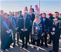 طلاب جامعة المنوفية تشارك برنامج «إعداد قادة الوطن العربي» بالأقصر