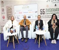 الصالون الثقافي يحتفي بمئوية الأديب الراحل "فتحي غانم" في معرض الكتاب