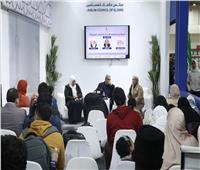 ندوة بجناح مجلس حكماء المسلمين بمعرض القاهرة للكتاب: «الإسلام وعنايته بالمرأة»