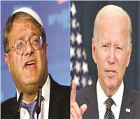 بن غفير يتهم بايدن بمساعدة «حماس» بدلا من دعم إسرائيل 