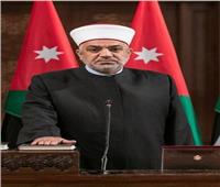 وزير الأوقاف الأردني: الوئام واقعا عمليا عشناه مسلمون ومسيحيون في محبة