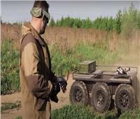 الجيش الروسي يختبر روبوتا عسكريا جديدا
