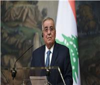 وزير الخارجية اللبناني: لن نقبل إلا بحل كامل لكل قضايا الحدود مع إسرائيل