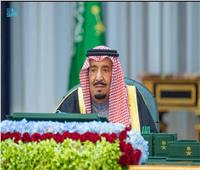 مجلس الوزراء السعودي يشيد بدعم صندوق تمويل مبادرات التحالف الإسلامي 