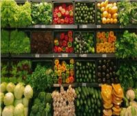 أسعار الخضروات في سوق العبور اليوم الخميس 8 فبراير 