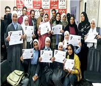 المصريين الأحرار ينظم دورة الإسعافات الأولية للطالبات بمحافظة مطروح