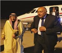شكري يصل الى الرياض للمشاركة في الاجتماع الوزاري لبحث التطورات في غزة