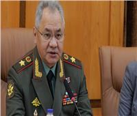الدفاع الروسية: شويغو يعقد اجتماعا في مقر مجموعة القوات المشتركة 