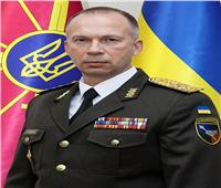 الكرملين: تعيين سيرسكي قائداً عاماً للقوات المسلحة الأوكرانية لن يغير مسار العملية العسكرية