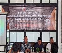 مسؤول إندونيسي: الصحافة مسؤولة عن  نقل الحقيقة خلال عملية الانتخابات فى البلاد 