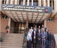 بحوث الفلزات يبحث التعاون مع المركز الليبي لبحوث ودراسات الطاقة الشمسية 