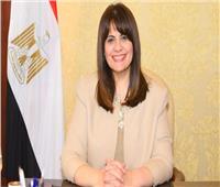وزيرة الهجرة: مؤتمر السياحة الصحية نقلة نوعية في مستقبل القطاع بمصر