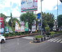 خاص| إندونيسيا: بدء الصمت الانتخابي للمرشحين.. الأحد