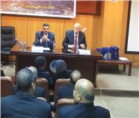 انطلاق فعاليات المؤتمر العلمي للجمعية الجيولوجية المصرية