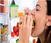 هل تشعر بالجوع بعد تناول الطعام مباشرة؟ خبيرة تغذية توضح الأسباب
