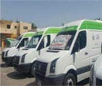 «حياة كريمة» تواصل تقديم الخدمات الصحية المجانية في محافظة البحر الأحمر