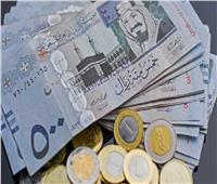 سعر الريال السعودي في البنوك اليوم الثلاثاء