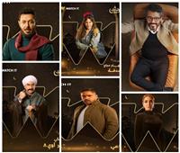 رمضان 2024| رغم سيطرة المسلسلات القصيرة.. 10 نجوم يتنافسون في دراما الـ 30 حلقة