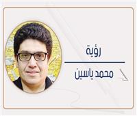محمد ياسين يكتب: حسام وأخوه