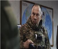 مع تغير قيادة الجيش.. استراتيجة أوكرانية جديدة من الهجوم للدفاع
