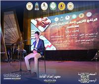 جامعة المنيا تُشارك في فعاليات برنامج إعداد قادة الوطن العربي تحت «LEADERS 2030» بالأقصر