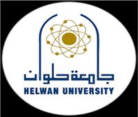 فوز جامعة حلوان بالمركز الأول والثاني على مستوى العالم بمعرض بانكوك الدولي